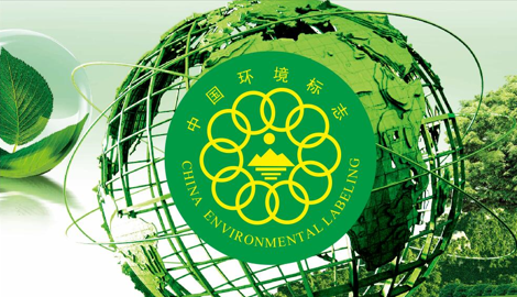 直接拿证书的认证注意事项 所需资料 办理条件